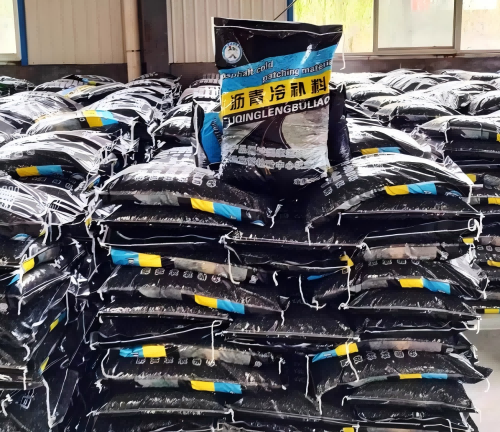 隆子沥青冷补料