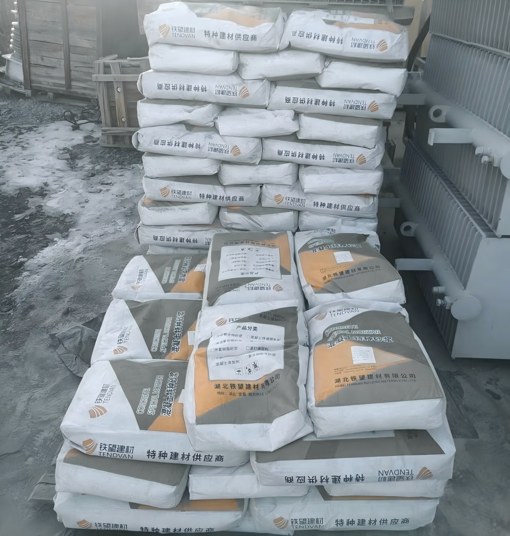 隆子M50干硬性无收缩砂浆