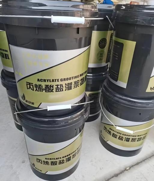 隆子丙烯酸盐灌浆料