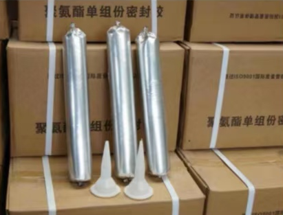 隆子聚氨酯密封胶